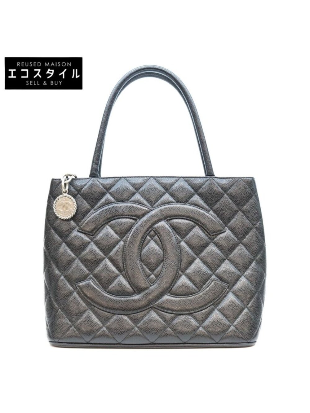 Chanel Black Caviar Leather Silver Medallion Tote Bag